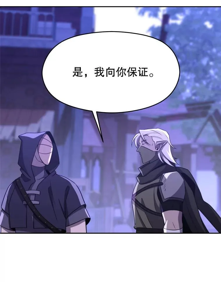 101.证据26