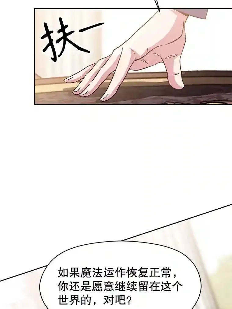22.神物66