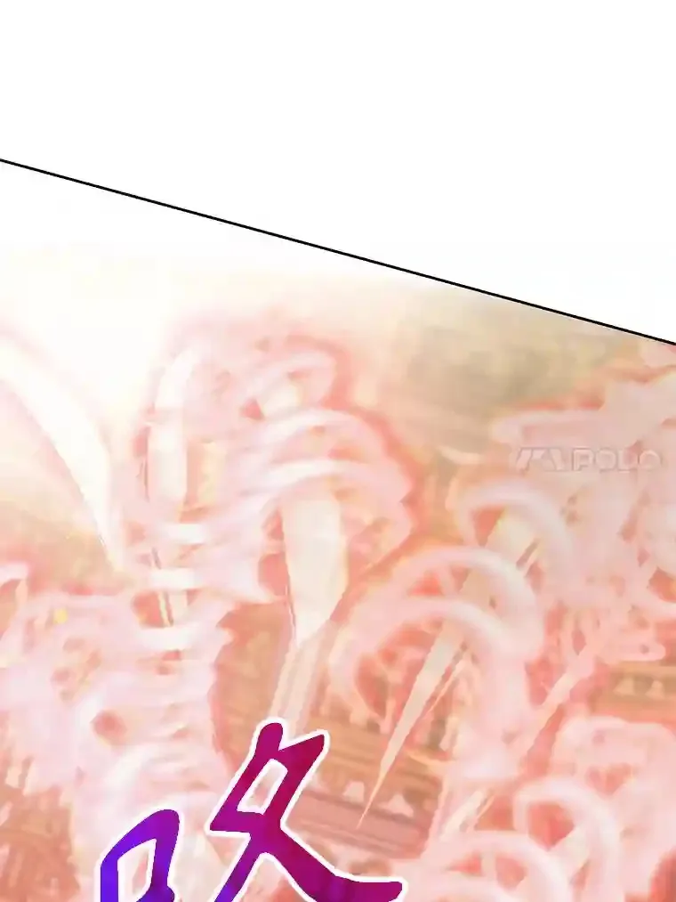 12.决斗开始108