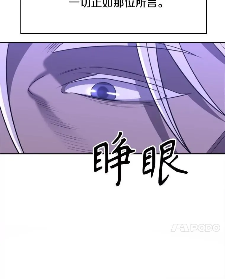 101.证据60