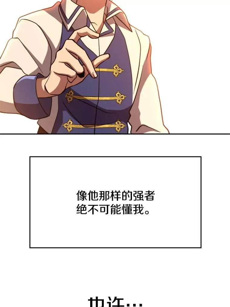 92.新认识47