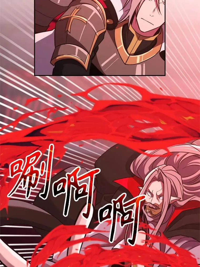 84.执迷不悟46