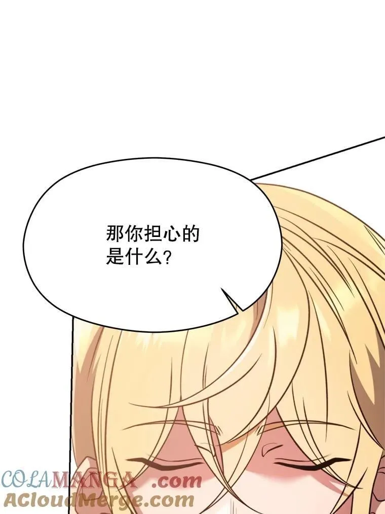 92.新认识64