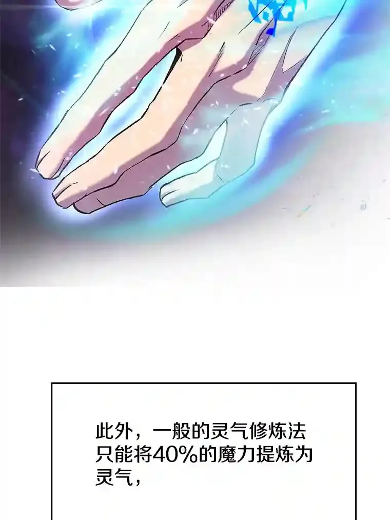 8.达成协议9