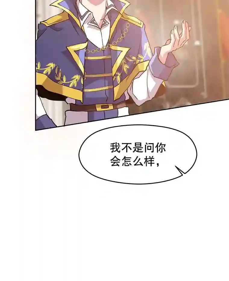 11.说服73