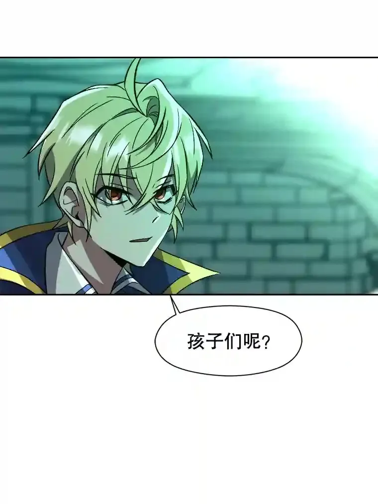 32.慈善的追悼文87