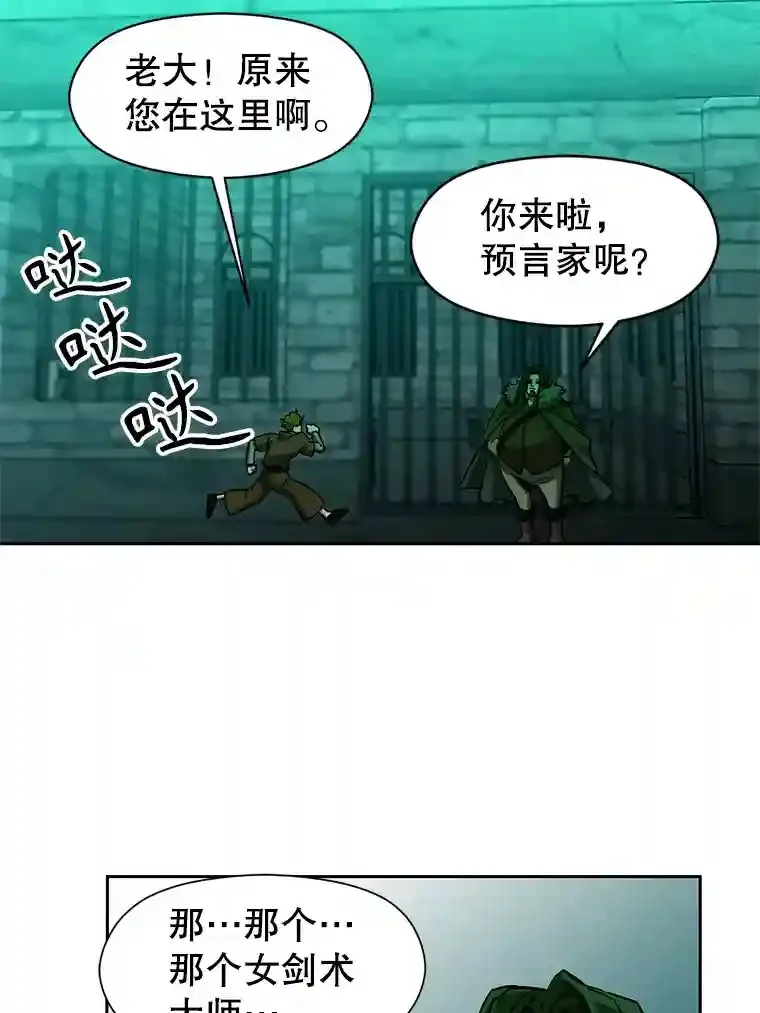 30.约定24