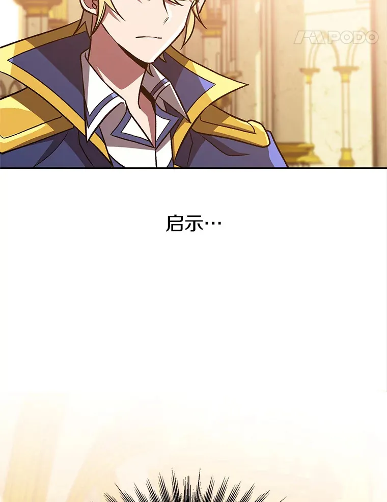 49.见到赫考50