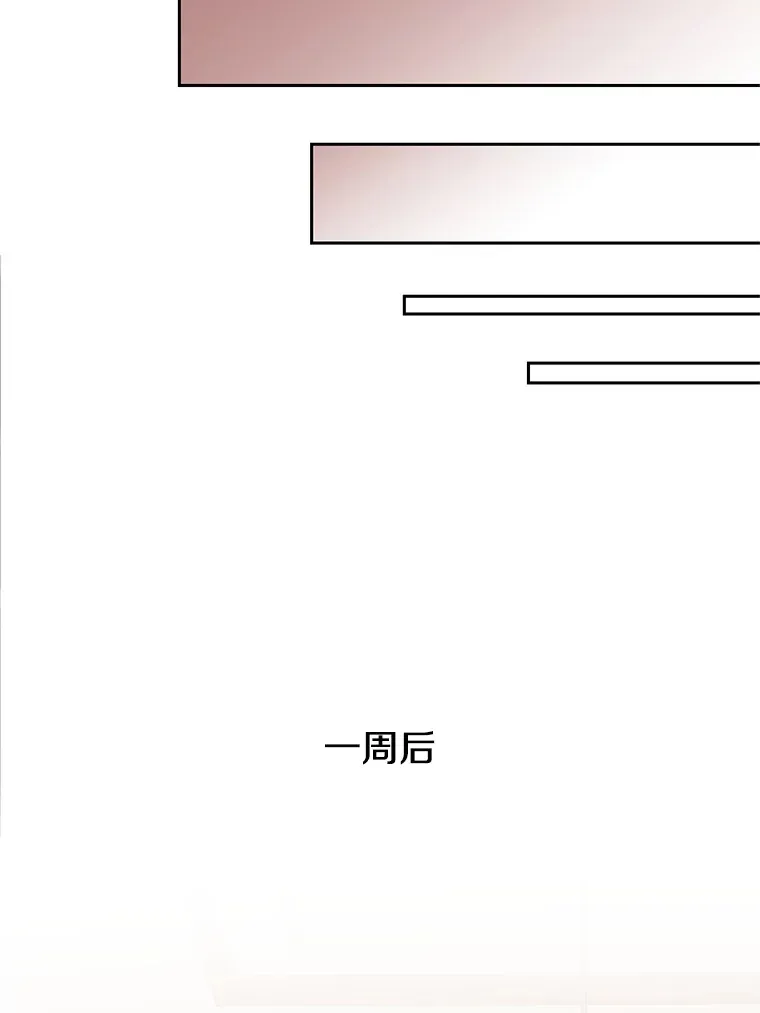 52.教皇的支持20
