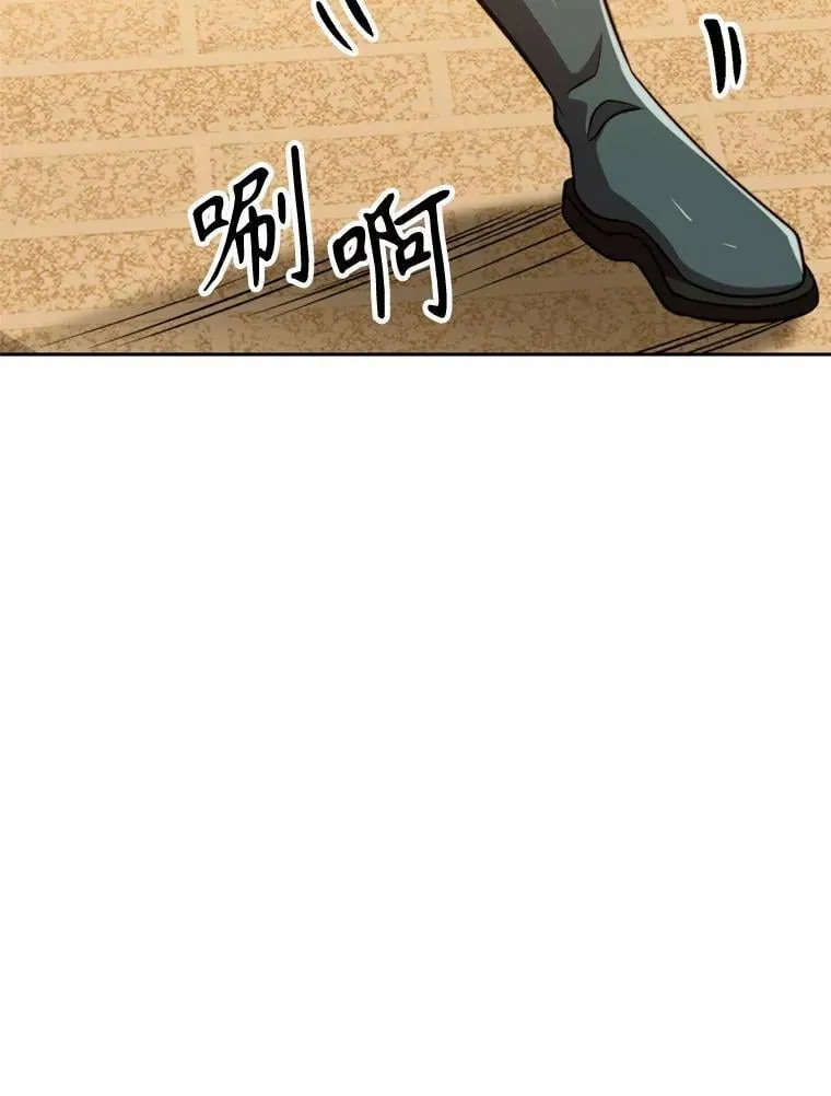 93.被跟踪54
