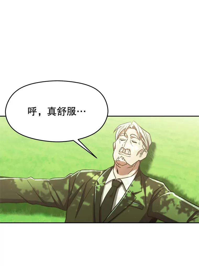 75.打赌89