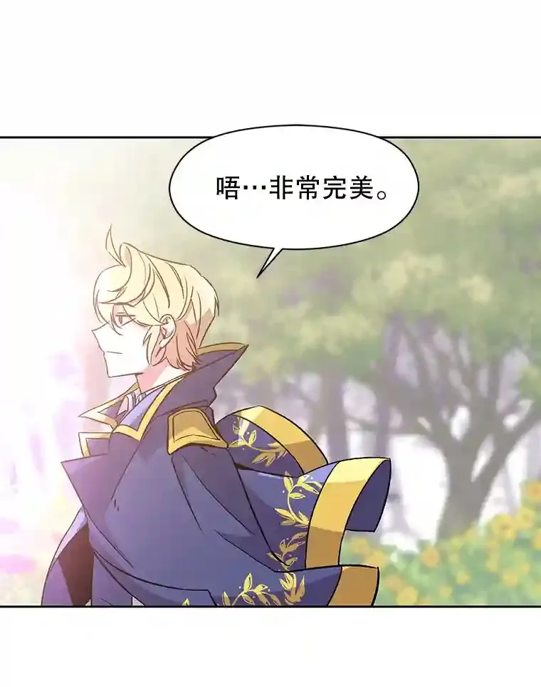22.神物84