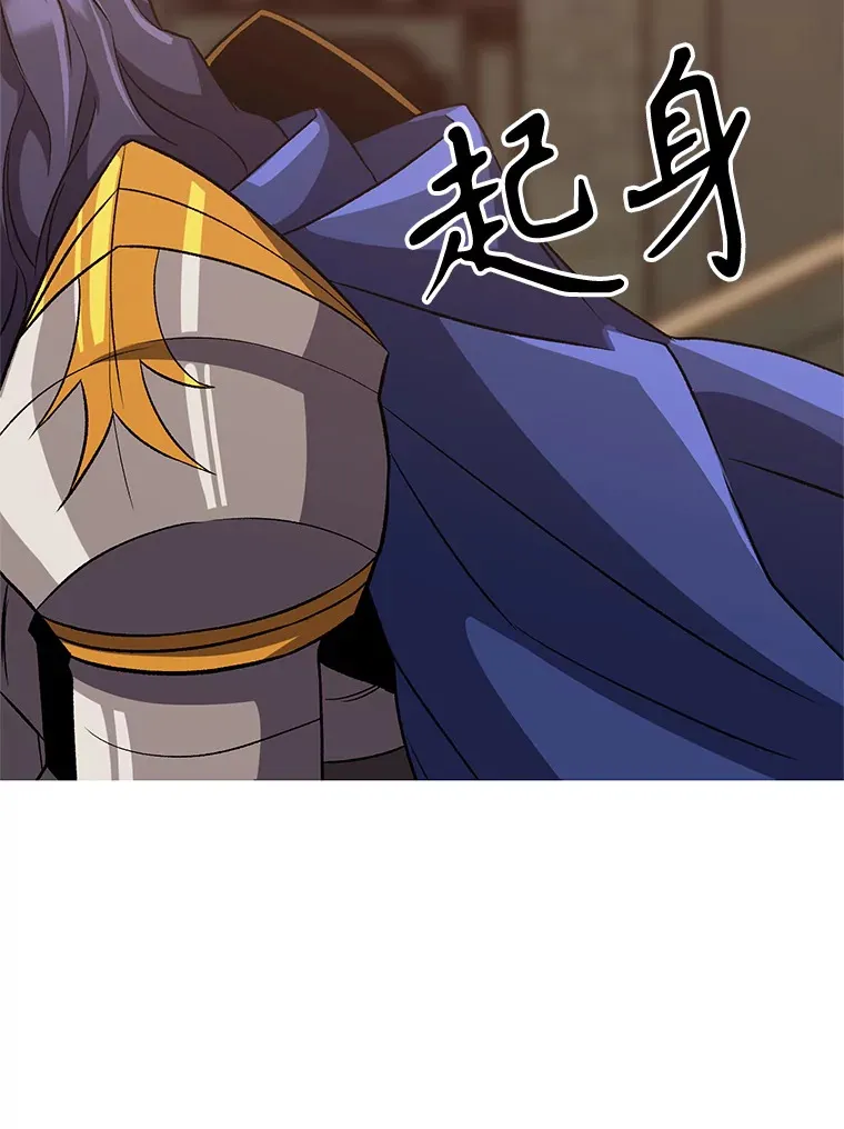 55.地下仓库92
