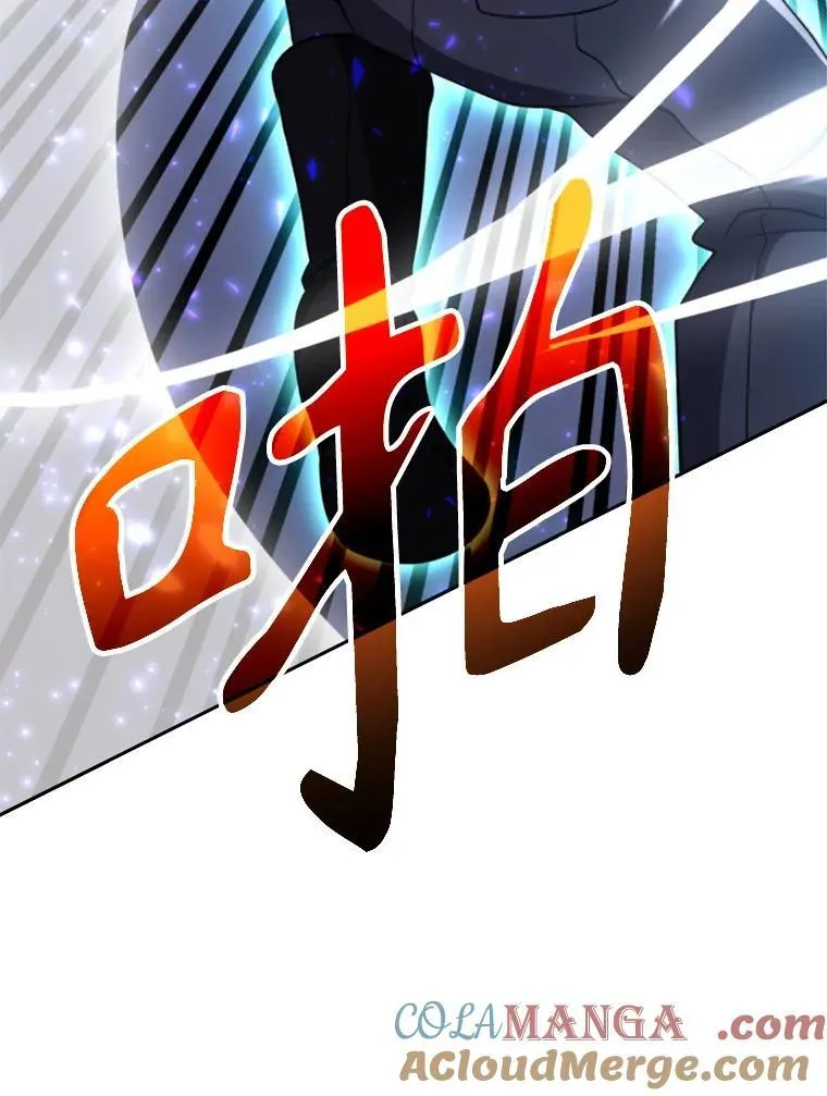 104.返回德丘利翁92