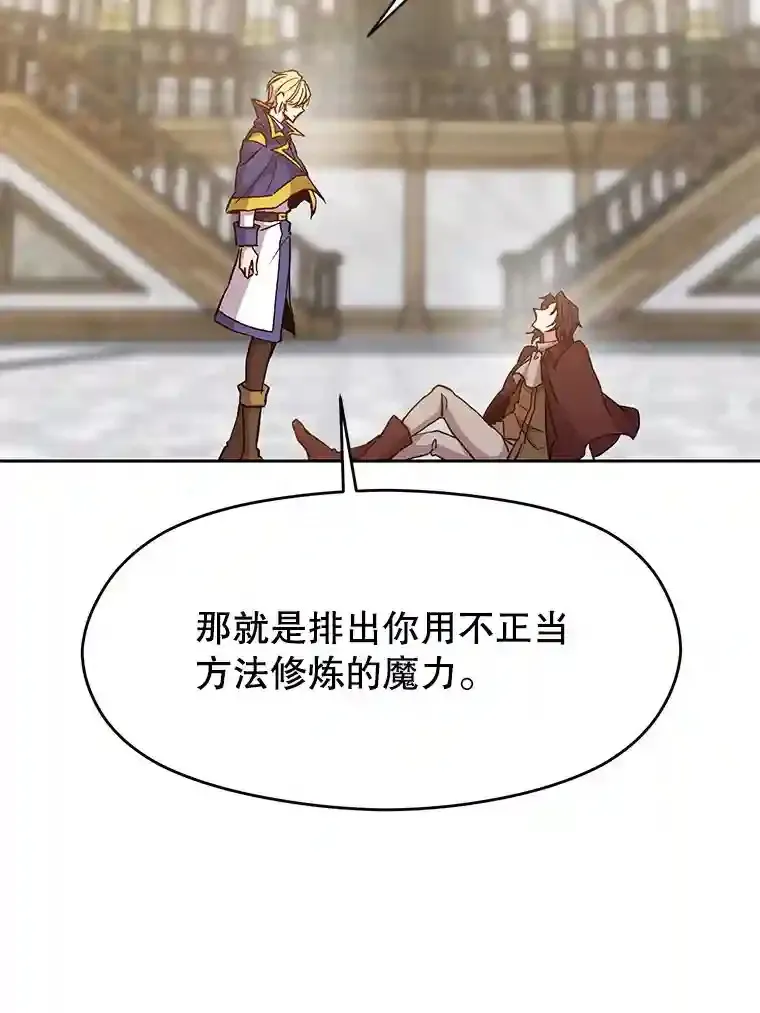 15.醒悟77