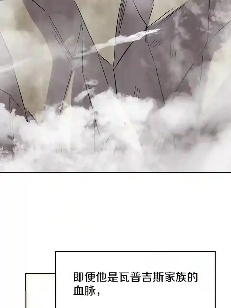 10.赌局51