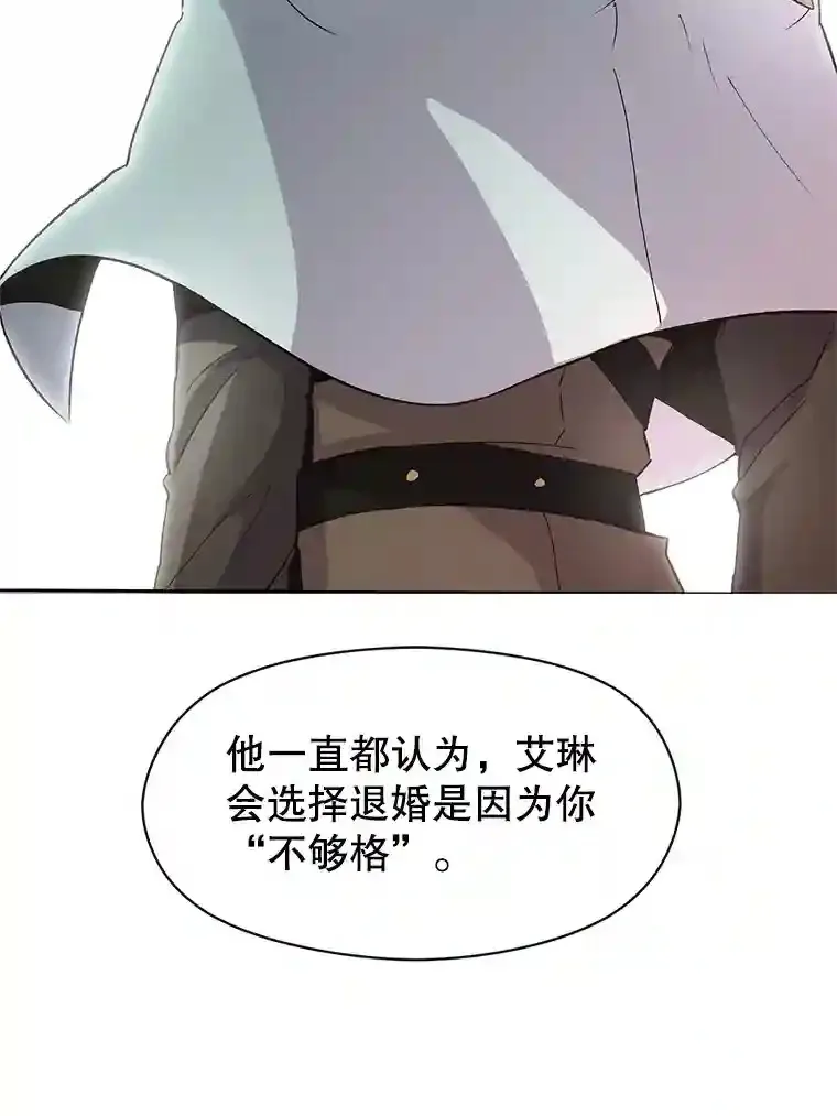 8.达成协议98