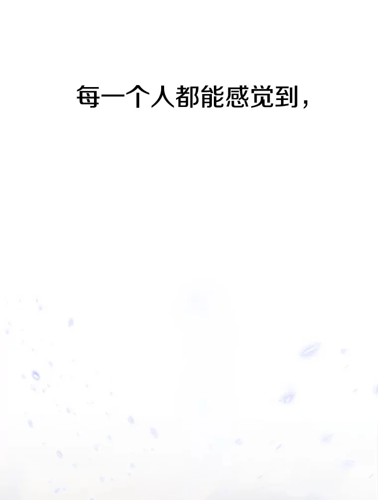 70.神的归来101