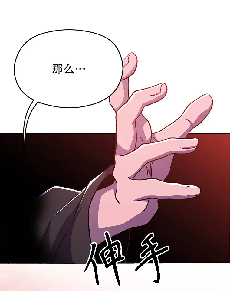 66.反思34
