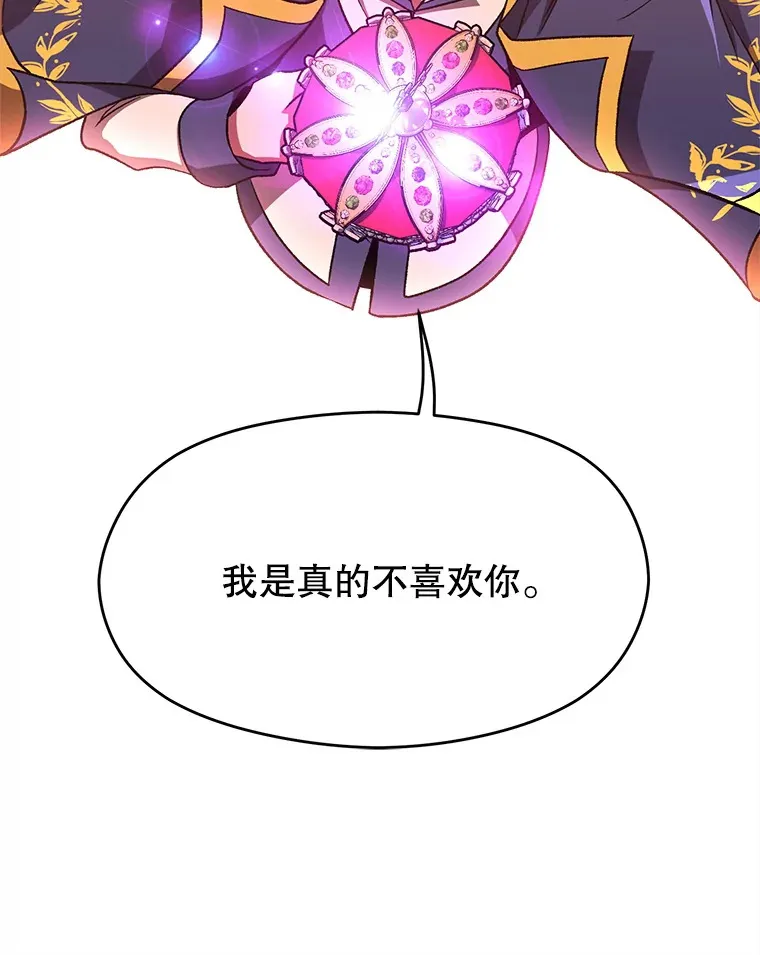 58.邀战22