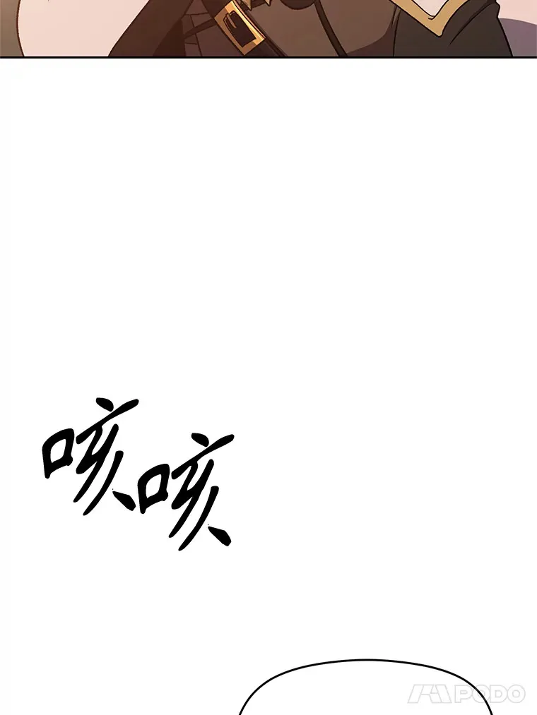 56.现身68
