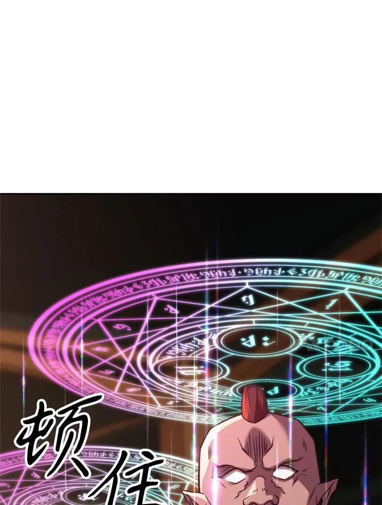 94.变数23