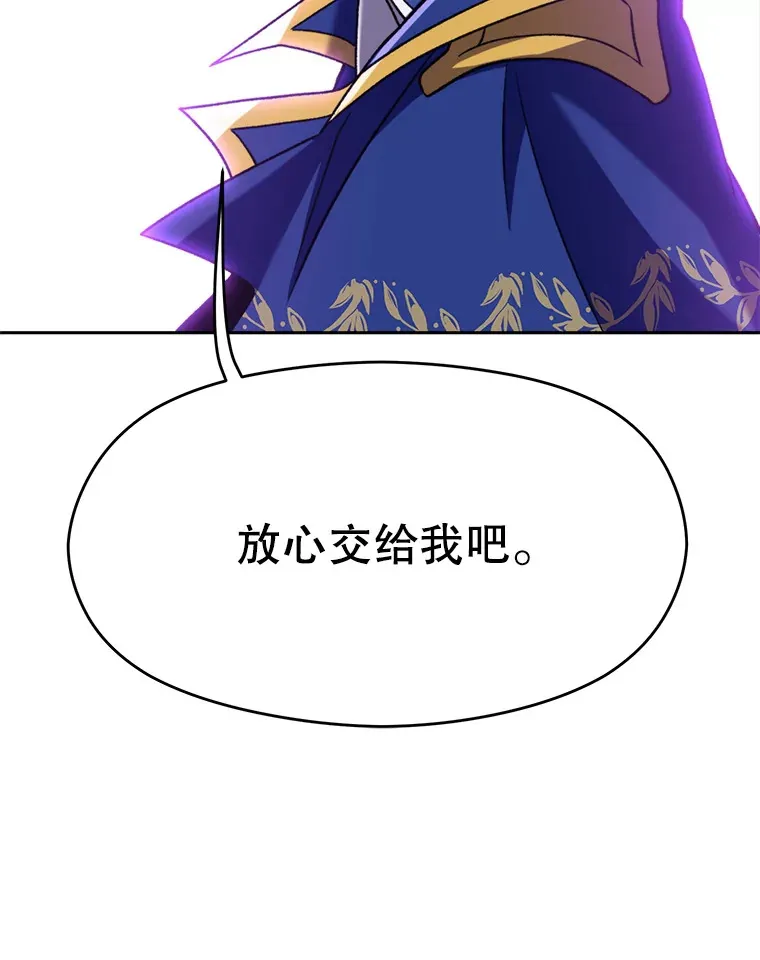 64.神之空间74