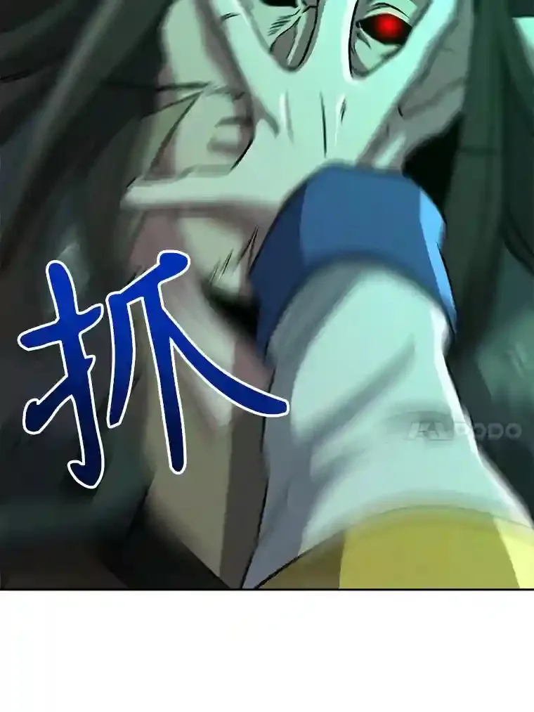 32.慈善的追悼文65