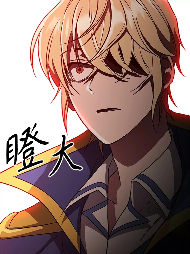 56.现身70