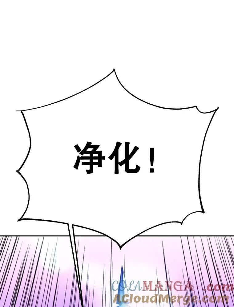 104.返回德丘利翁12