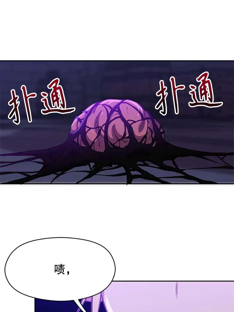 55.地下仓库59