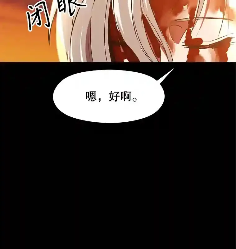 7.合作25