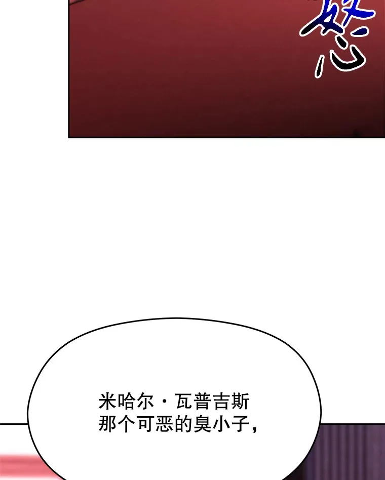 66.反思5