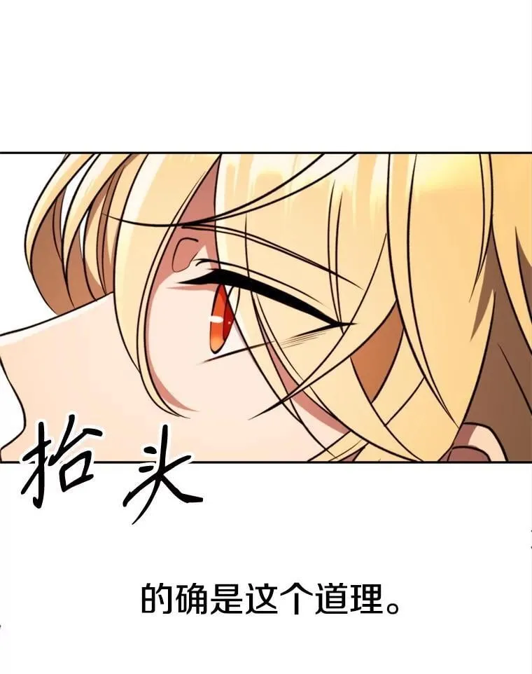 92.新认识9