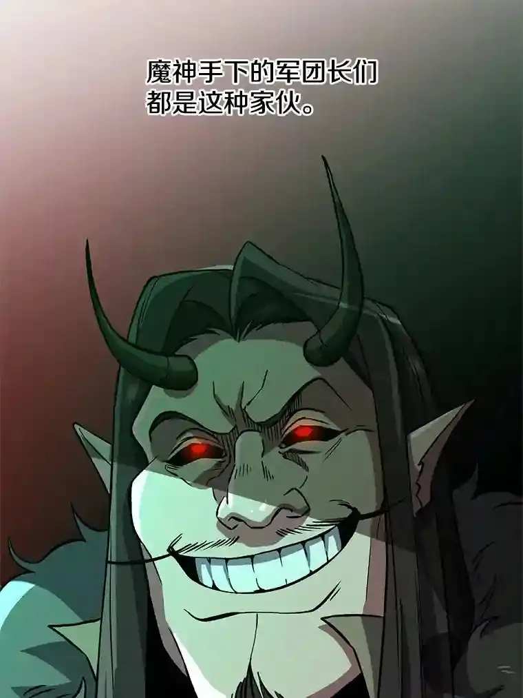 32.慈善的追悼文12