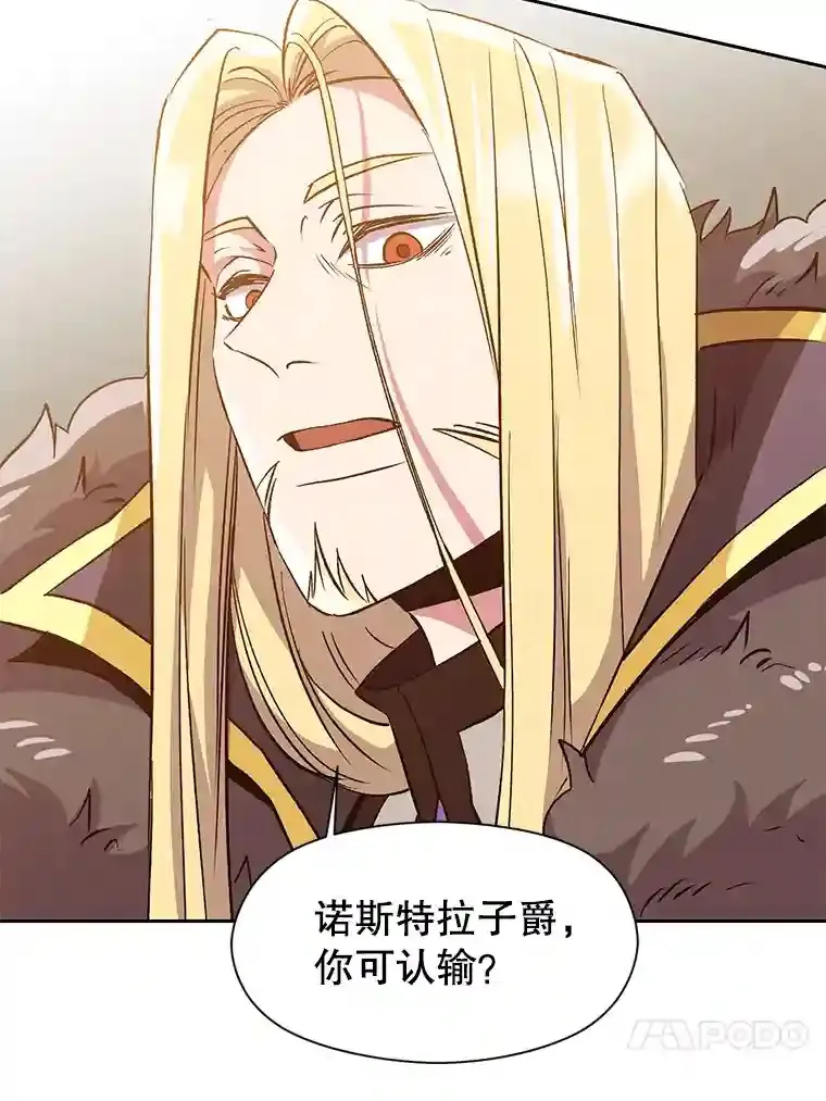14.快叫我老师35