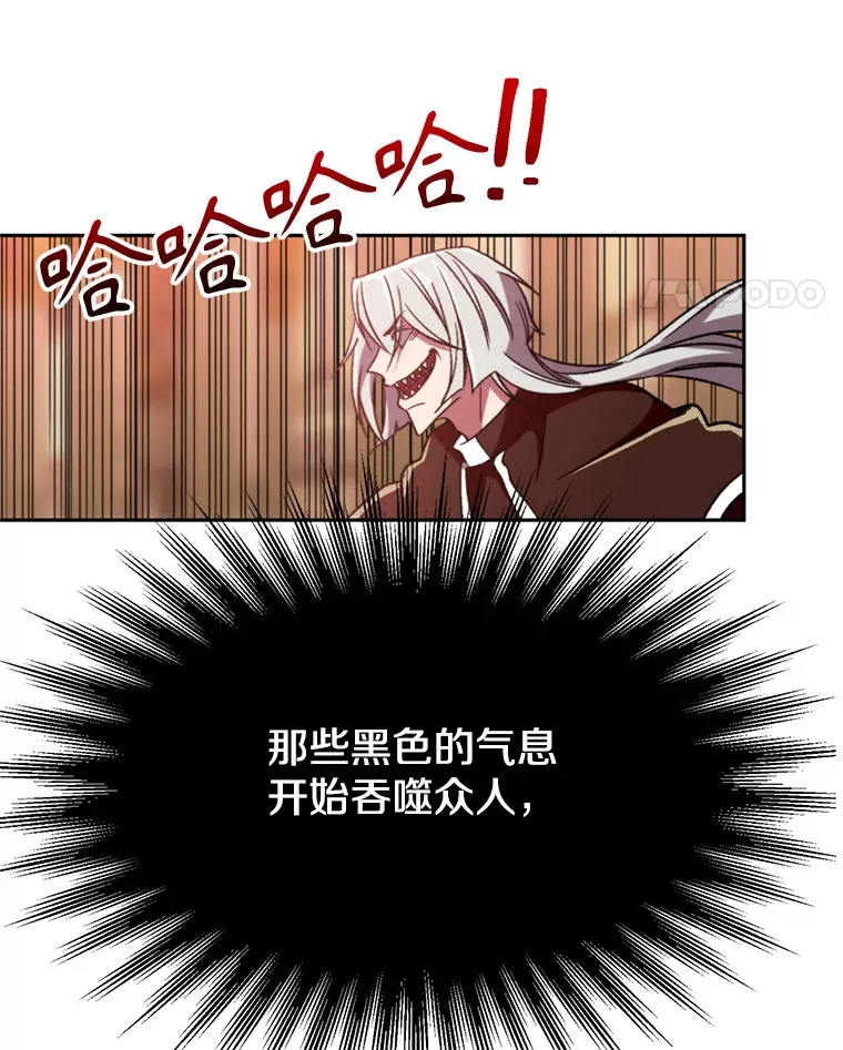 69.做戏80