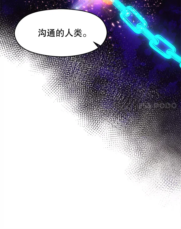 49.见到赫考43