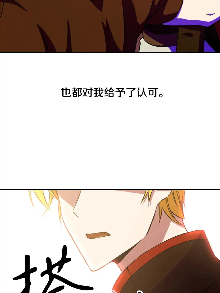 66.反思94