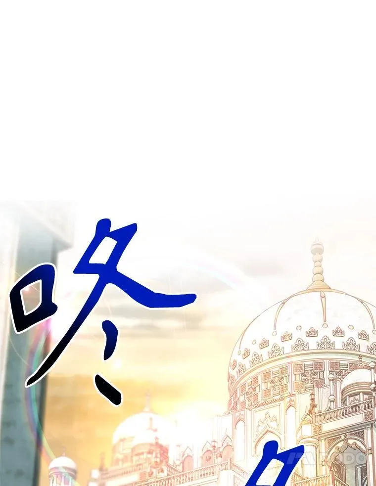 95.入宫65