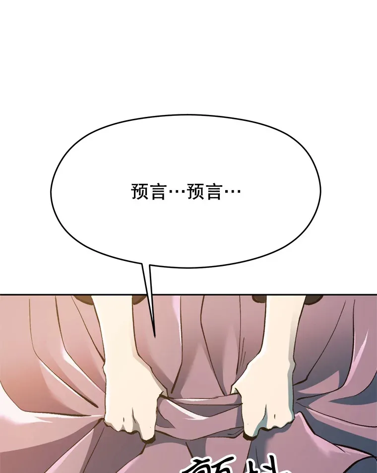72.只是开始52