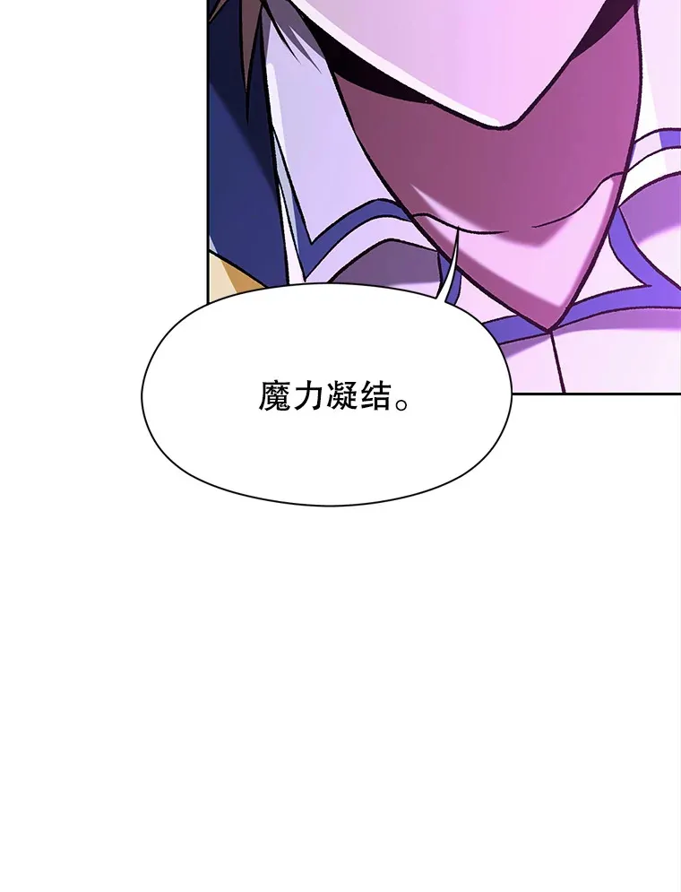 64.神之空间4