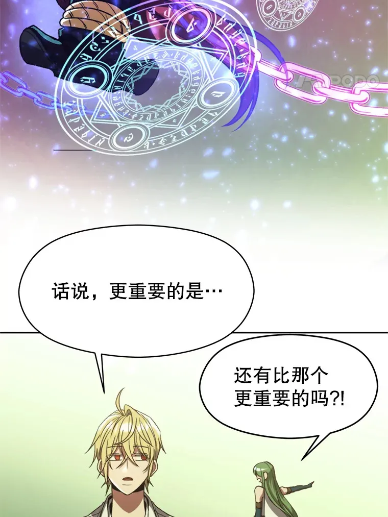 75.打赌63