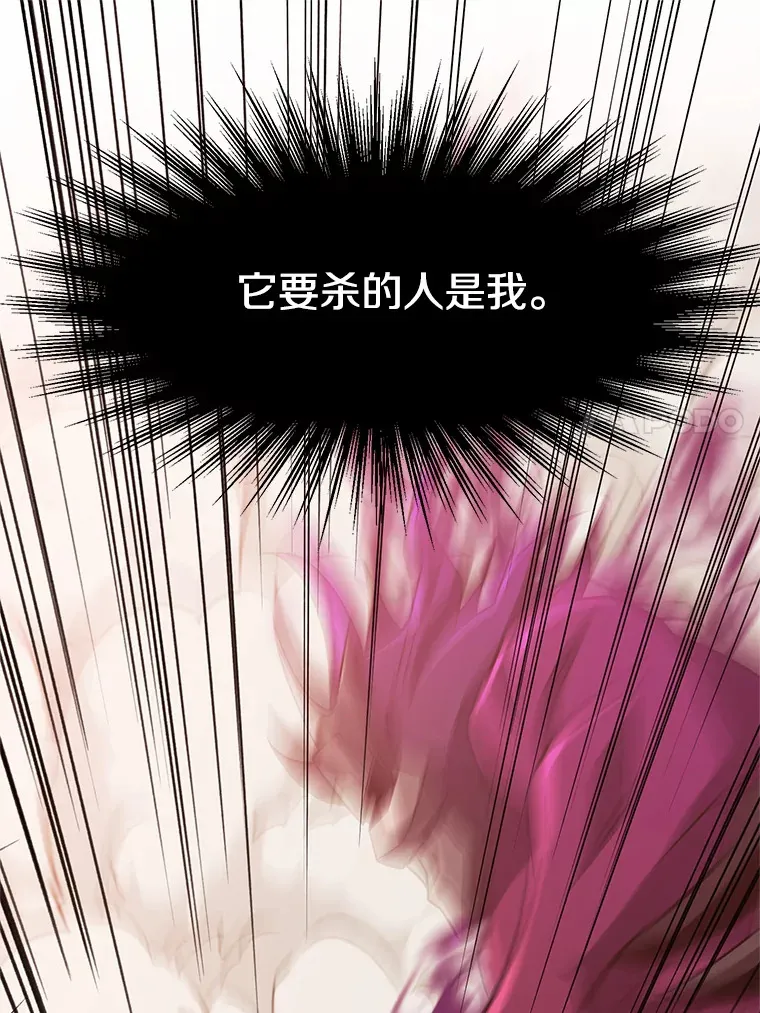 57.真面目23