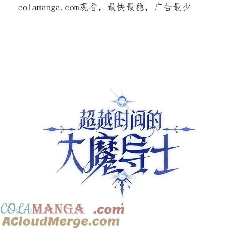 103.下定决心0