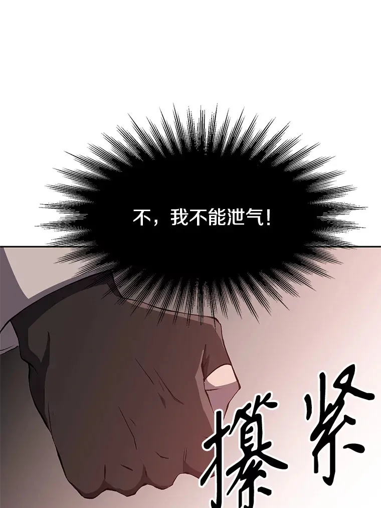 57.真面目65