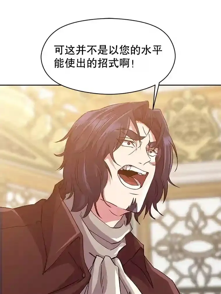 13.何为完虐12