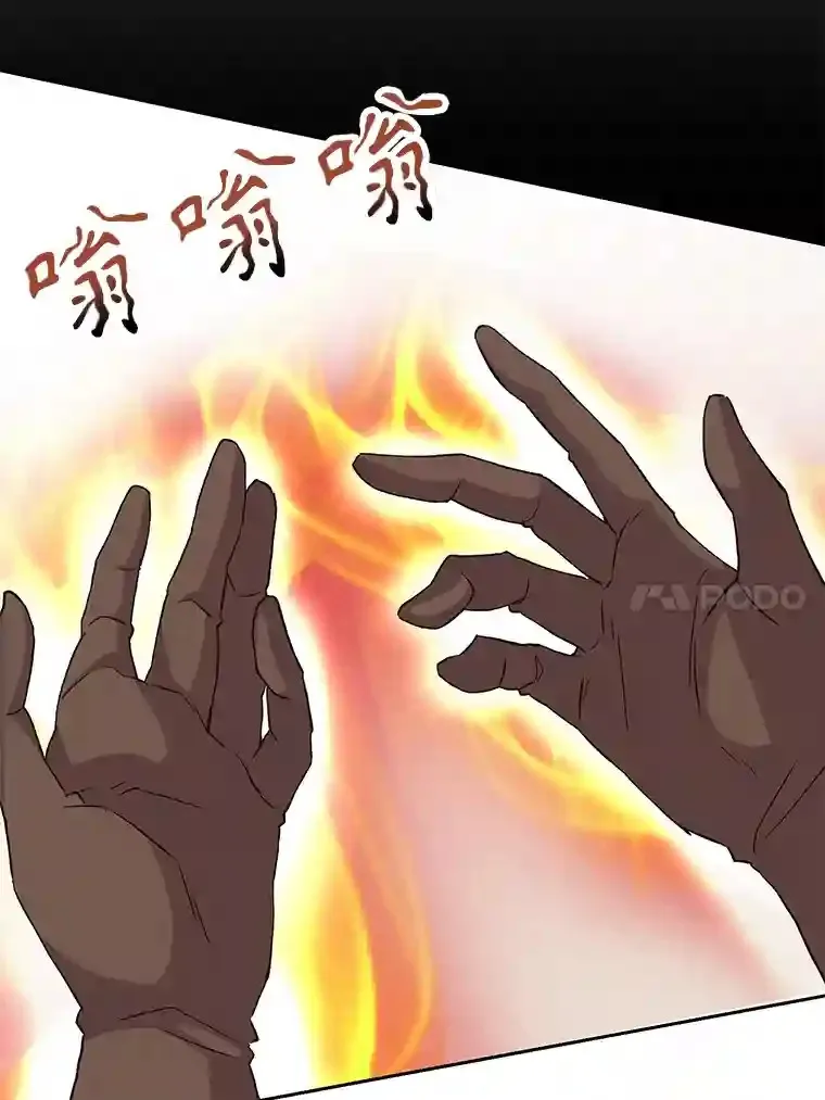 6.提议29