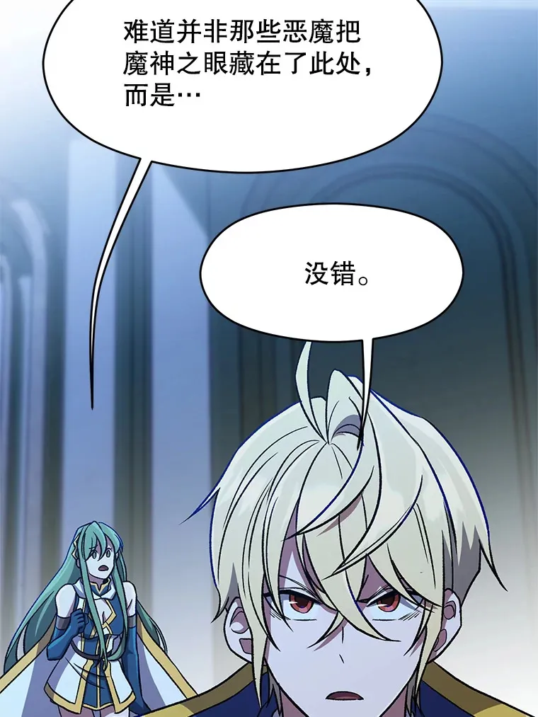 62.勇士之墓38