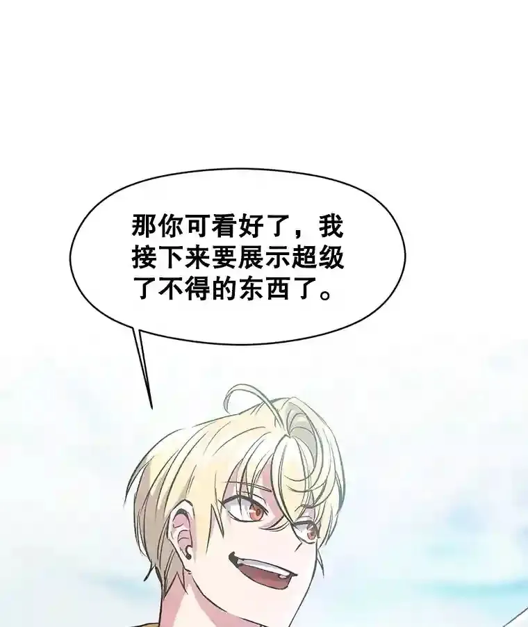 7.合作132